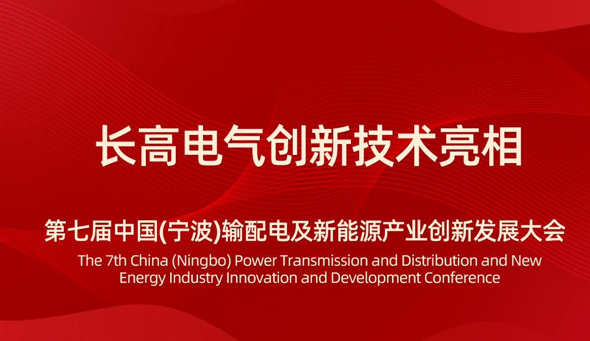 Tektronix泰克示波器按键无反应故障维修